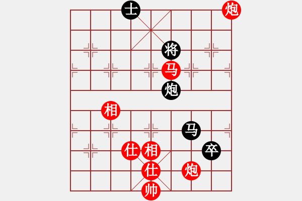 象棋棋譜圖片：小亮-和-QQ棋友(中炮對(duì)列炮) - 步數(shù)：110 