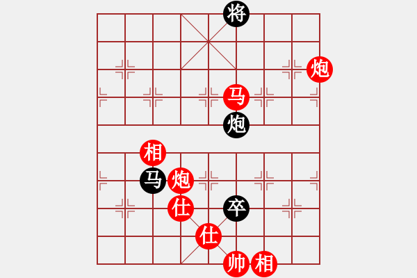 象棋棋譜圖片：小亮-和-QQ棋友(中炮對(duì)列炮) - 步數(shù)：130 