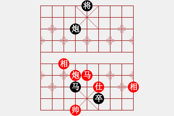 象棋棋譜圖片：小亮-和-QQ棋友(中炮對(duì)列炮) - 步數(shù)：150 