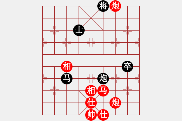 象棋棋譜圖片：小亮-和-QQ棋友(中炮對(duì)列炮) - 步數(shù)：80 