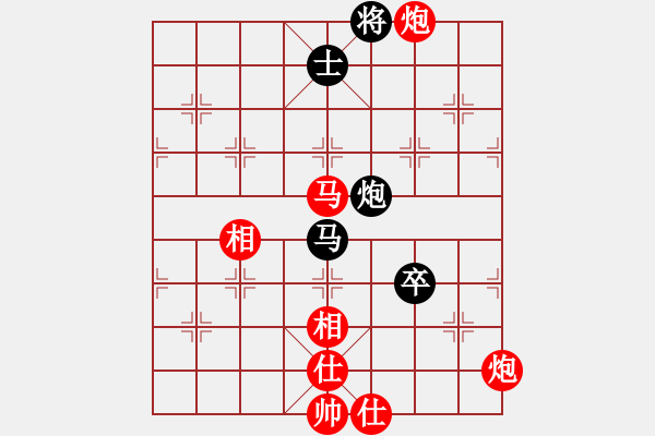 象棋棋譜圖片：小亮-和-QQ棋友(中炮對(duì)列炮) - 步數(shù)：90 