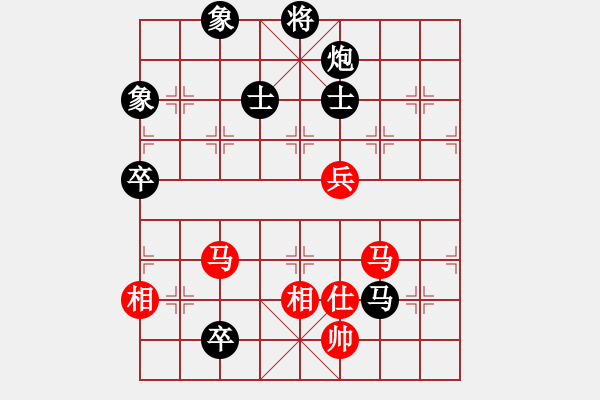 象棋棋譜圖片：幽蘭逢春(無(wú)極)-負(fù)-玫瑰凝思(無(wú)極) - 步數(shù)：120 