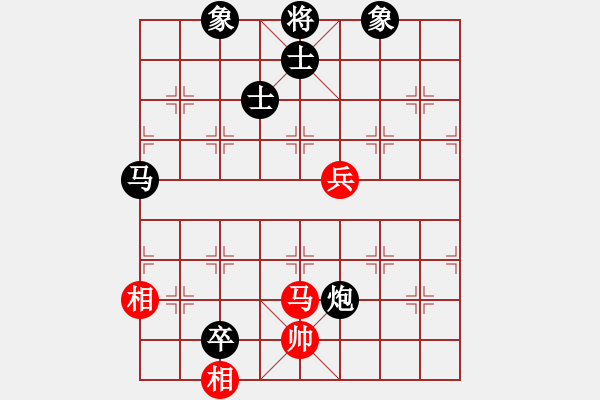 象棋棋譜圖片：幽蘭逢春(無(wú)極)-負(fù)-玫瑰凝思(無(wú)極) - 步數(shù)：170 