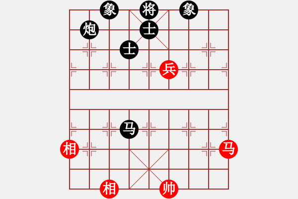 象棋棋譜圖片：幽蘭逢春(無(wú)極)-負(fù)-玫瑰凝思(無(wú)極) - 步數(shù)：184 