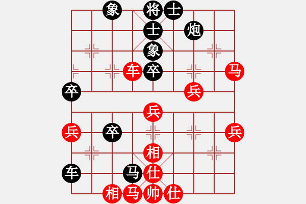 象棋棋譜圖片：幽蘭逢春(無(wú)極)-負(fù)-玫瑰凝思(無(wú)極) - 步數(shù)：60 