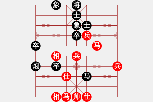 象棋棋譜圖片：幽蘭逢春(無(wú)極)-負(fù)-玫瑰凝思(無(wú)極) - 步數(shù)：80 