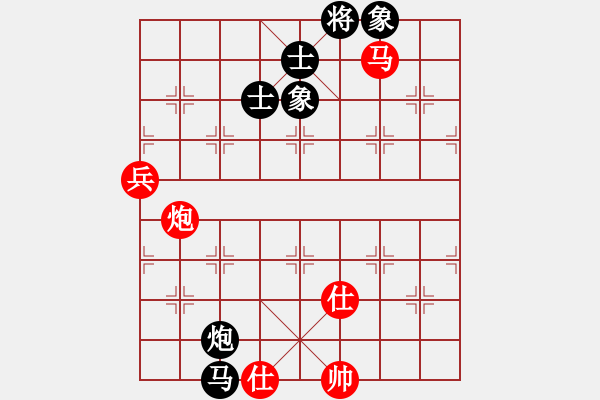 象棋棋譜圖片：飄雪云天[1109660027]負(fù)卍 滴血穿石佛 卐 - 步數(shù)：110 