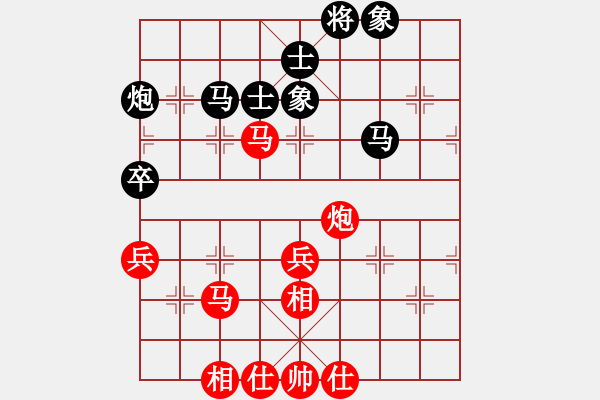 象棋棋譜圖片：飄雪云天[1109660027]負(fù)卍 滴血穿石佛 卐 - 步數(shù)：60 