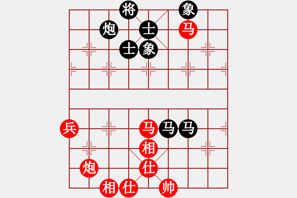 象棋棋譜圖片：飄雪云天[1109660027]負(fù)卍 滴血穿石佛 卐 - 步數(shù)：90 