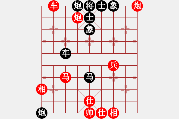 象棋棋譜圖片：jinjianguo(7段)-和-liupc(5段) - 步數(shù)：110 