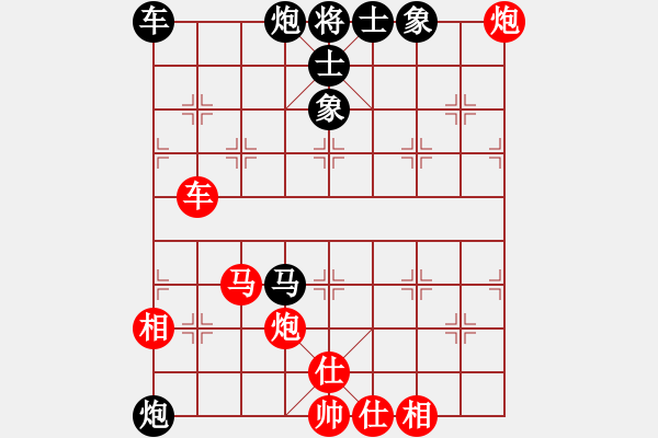 象棋棋譜圖片：jinjianguo(7段)-和-liupc(5段) - 步數(shù)：120 