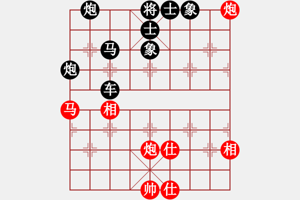 象棋棋譜圖片：jinjianguo(7段)-和-liupc(5段) - 步數(shù)：150 