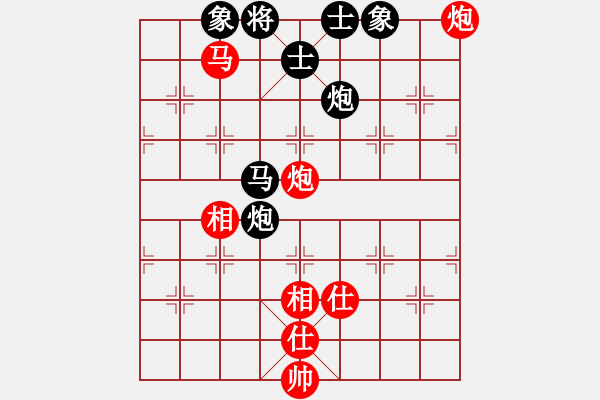 象棋棋譜圖片：jinjianguo(7段)-和-liupc(5段) - 步數(shù)：170 