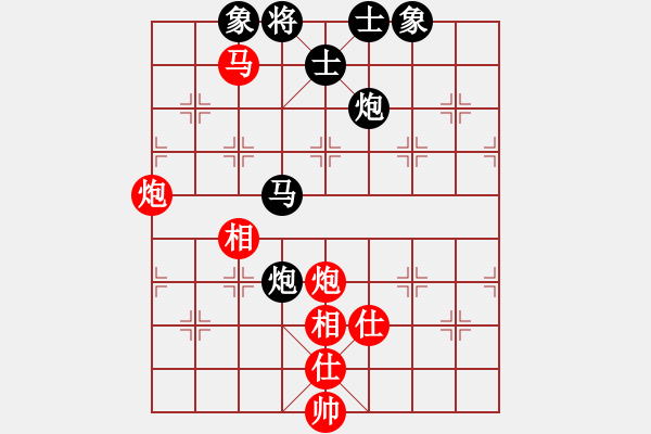 象棋棋譜圖片：jinjianguo(7段)-和-liupc(5段) - 步數(shù)：180 