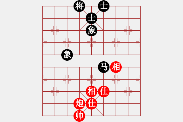 象棋棋譜圖片：jinjianguo(7段)-和-liupc(5段) - 步數(shù)：210 