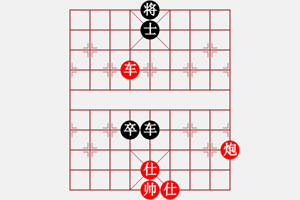 象棋棋譜圖片：157 - 車炮雙仕例和車高卒士 - 步數(shù)：0 