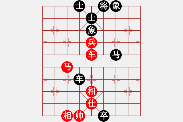 象棋棋譜圖片：象棋愛好[紅]-vs-adminisrato[黑] - 步數(shù)：110 