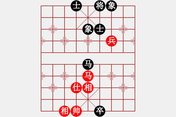 象棋棋譜圖片：象棋愛好[紅]-vs-adminisrato[黑] - 步數(shù)：120 