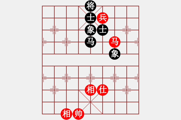 象棋棋譜圖片：象棋愛好[紅]-vs-adminisrato[黑] - 步數(shù)：138 