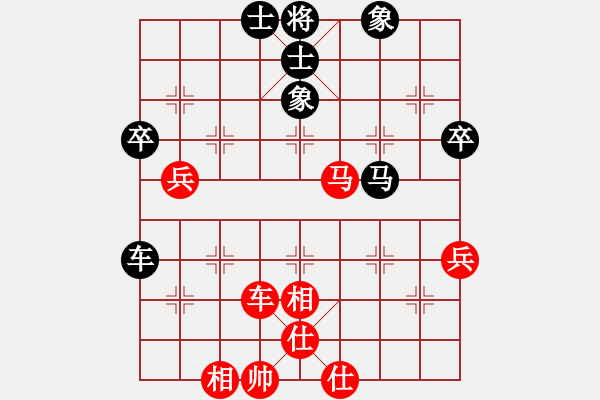 象棋棋譜圖片：象棋愛好[紅]-vs-adminisrato[黑] - 步數(shù)：80 