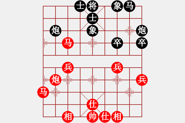 象棋棋譜圖片：彌勒佛主(天罡)-勝-天子登基(天罡) - 步數(shù)：50 