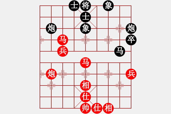 象棋棋譜圖片：彌勒佛主(天罡)-勝-天子登基(天罡) - 步數(shù)：60 