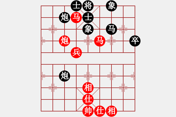 象棋棋譜圖片：彌勒佛主(天罡)-勝-天子登基(天罡) - 步數(shù)：70 