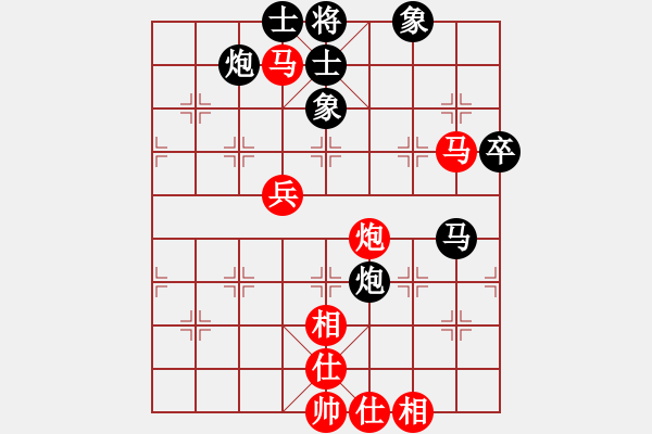 象棋棋譜圖片：彌勒佛主(天罡)-勝-天子登基(天罡) - 步數(shù)：80 