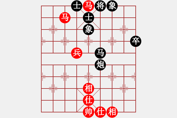 象棋棋譜圖片：彌勒佛主(天罡)-勝-天子登基(天罡) - 步數(shù)：93 