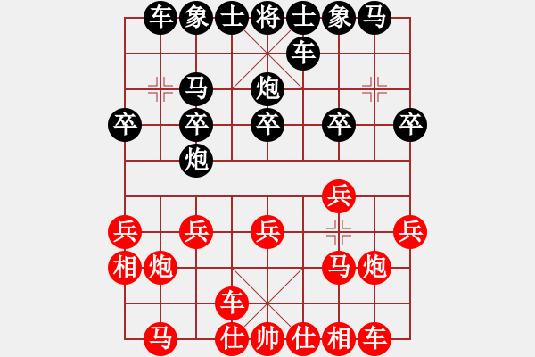 象棋棋譜圖片：迎春街a巡河炮哭10車二進(jìn)七 - 步數(shù)：15 