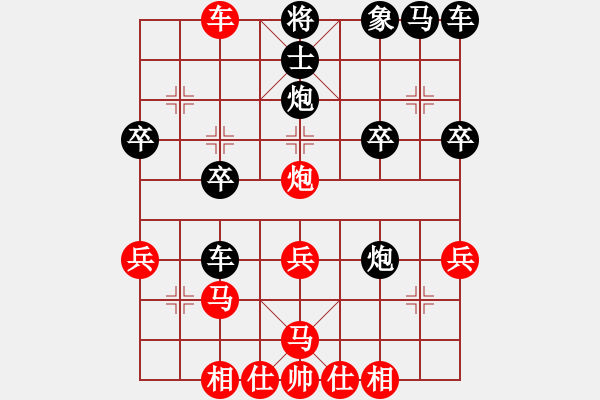 象棋棋譜圖片：燒火和尚(日帥)-勝-武進(jìn)杯(9段) - 步數(shù)：27 