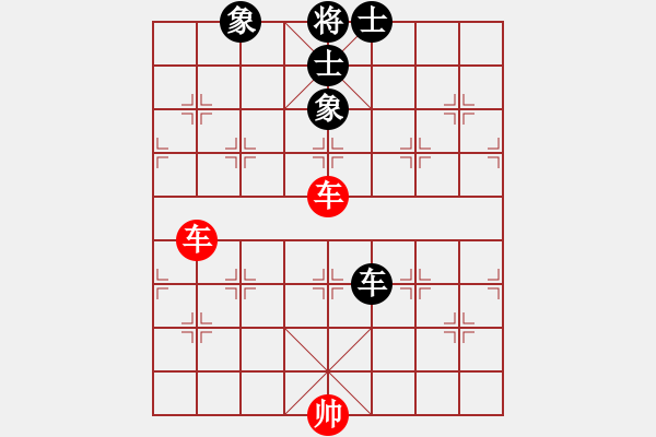 象棋棋譜圖片：實用殘局-雙車巧勝單車仕相全（著法1） - 步數(shù)：0 