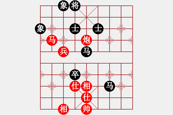 象棋棋譜圖片：云南省棋牌運(yùn)動(dòng)管理中心 黨國蕾 勝 山東省棋牌運(yùn)動(dòng)管理中心 宋曉琬 - 步數(shù)：90 