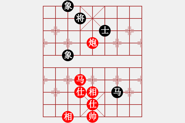 象棋棋譜圖片：云南省棋牌運(yùn)動(dòng)管理中心 黨國蕾 勝 山東省棋牌運(yùn)動(dòng)管理中心 宋曉琬 - 步數(shù)：95 