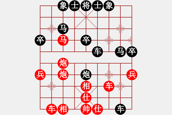 象棋棋譜圖片：R704 彭詩旺(隆) 先負(fù) 陳進(jìn)(吉) - 步數(shù)：40 