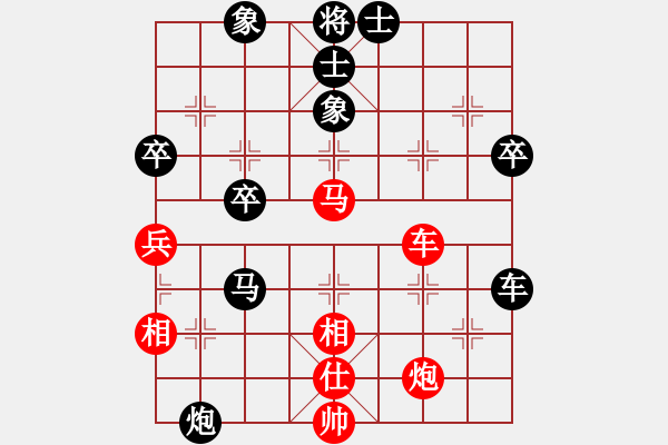 象棋棋譜圖片：周興鵬 先負(fù) 倪敏 - 步數(shù)：58 