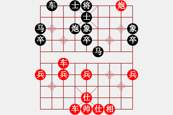 象棋棋譜圖片：一劍漂紅(7段)-勝-雪擁蘭關(guān)(8段) - 步數(shù)：50 