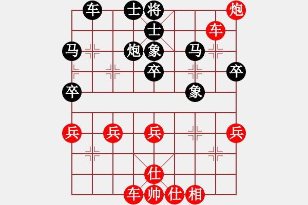 象棋棋譜圖片：一劍漂紅(7段)-勝-雪擁蘭關(guān)(8段) - 步數(shù)：60 