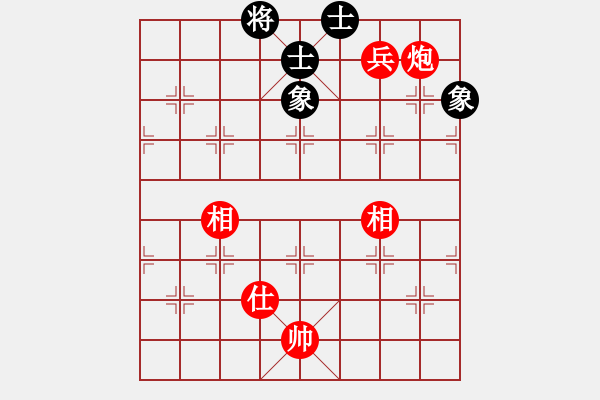 象棋棋譜圖片：梁山公孫勝(無極)-和-逆風(fēng)如解意(無極) - 步數(shù)：100 