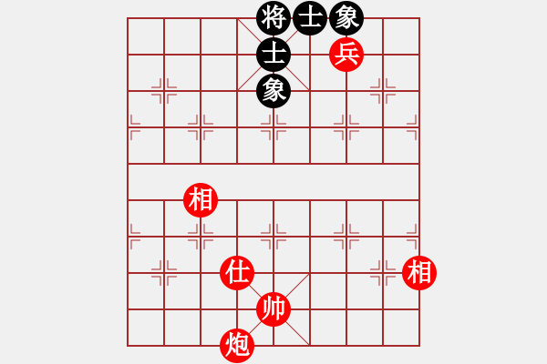 象棋棋譜圖片：梁山公孫勝(無極)-和-逆風(fēng)如解意(無極) - 步數(shù)：120 