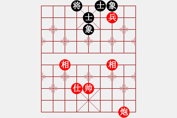 象棋棋谱图片：梁山公孙胜(无极)-和-逆风如解意(无极) - 步数：130 