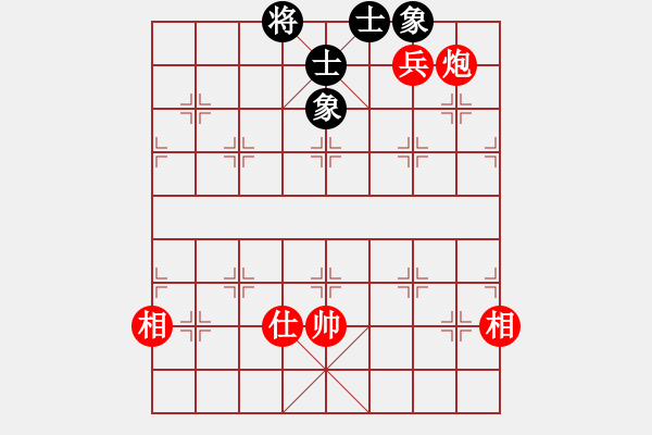 象棋棋谱图片：梁山公孙胜(无极)-和-逆风如解意(无极) - 步数：170 