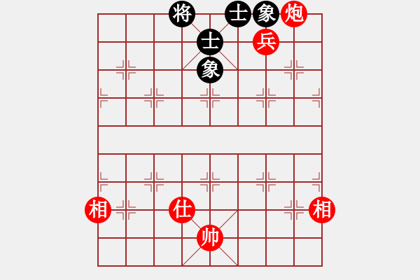 象棋棋谱图片：梁山公孙胜(无极)-和-逆风如解意(无极) - 步数：190 