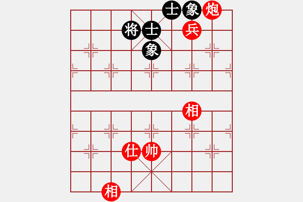 象棋棋譜圖片：梁山公孫勝(無極)-和-逆風(fēng)如解意(無極) - 步數(shù)：200 