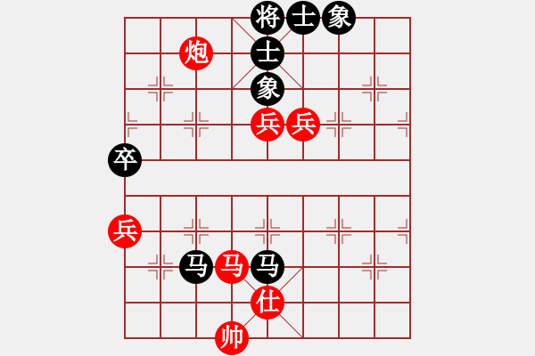 象棋棋譜圖片：帥六平七(9星)-負(fù)-qqqwwwasd(9星) - 步數(shù)：130 