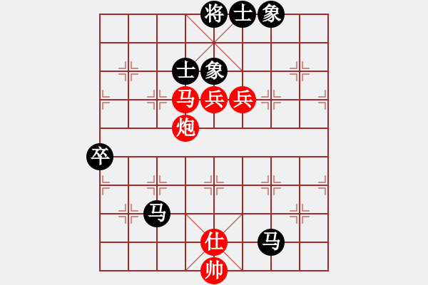 象棋棋譜圖片：帥六平七(9星)-負(fù)-qqqwwwasd(9星) - 步數(shù)：140 