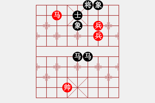 象棋棋譜圖片：帥六平七(9星)-負(fù)-qqqwwwasd(9星) - 步數(shù)：200 