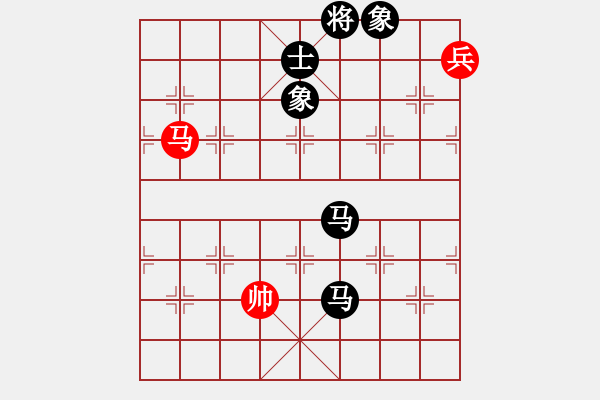 象棋棋譜圖片：帥六平七(9星)-負(fù)-qqqwwwasd(9星) - 步數(shù)：210 