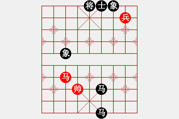 象棋棋譜圖片：帥六平七(9星)-負(fù)-qqqwwwasd(9星) - 步數(shù)：220 