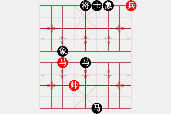 象棋棋譜圖片：帥六平七(9星)-負(fù)-qqqwwwasd(9星) - 步數(shù)：230 